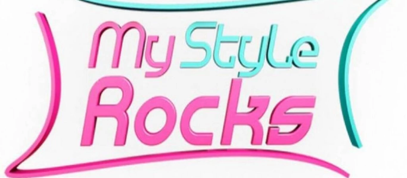 My Style Rocks: Ο Στέλιος Κουδουνάρης θα είναι κριτής (βίντεο)